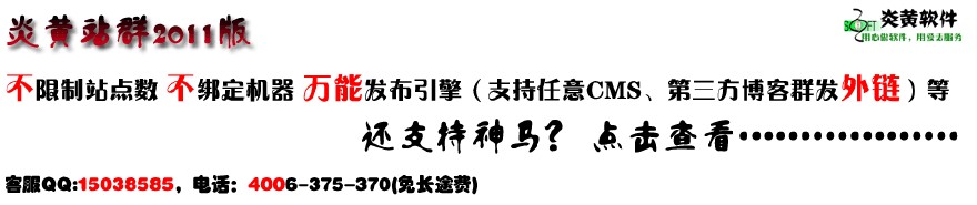 �����˿˴�ʦ����Ƶ��9ʡ���Ե��ʡ��ҽ��ʱ�����Ƕﴫ...